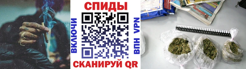 БУТИРАТ бутандиол  Шумиха 