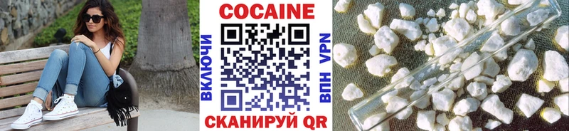 COCAIN Columbia  Шумиха 