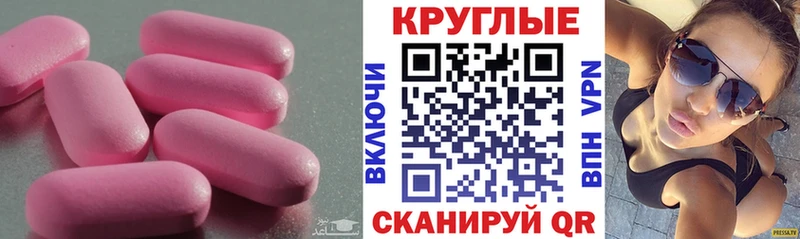 Ecstasy louis Vuitton  Шумиха 