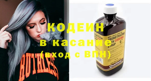spice Нефтекумск