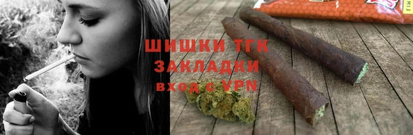 ПСИЛОЦИБИНОВЫЕ ГРИБЫ Нефтегорск