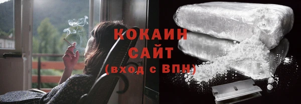 ПСИЛОЦИБИНОВЫЕ ГРИБЫ Нефтегорск