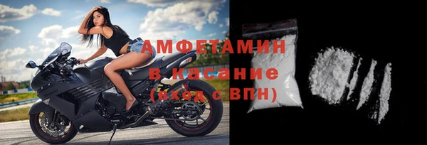 соль ск Нея