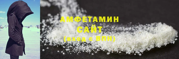 spice Нефтекумск