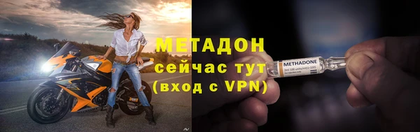 ПСИЛОЦИБИНОВЫЕ ГРИБЫ Нефтегорск