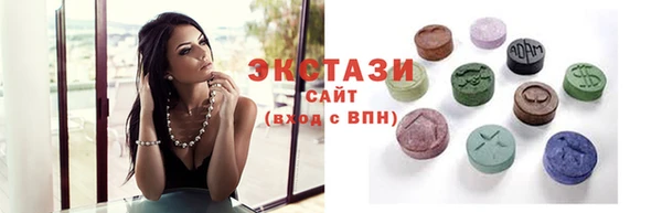 соль ск Нея
