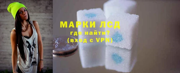 spice Нефтекумск