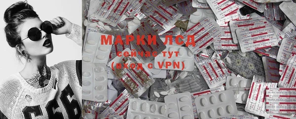 spice Нефтекумск