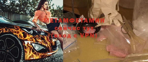 гашиш Надым