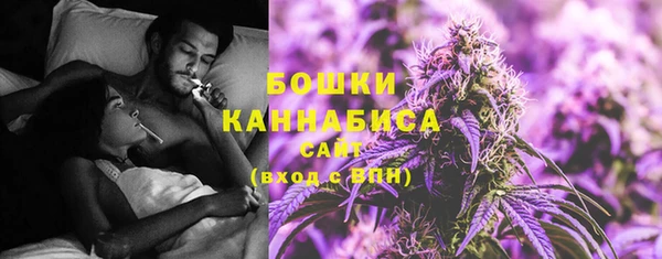 герыч Наволоки