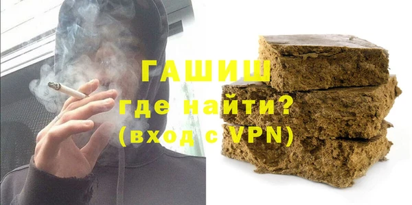 соль ск Нея