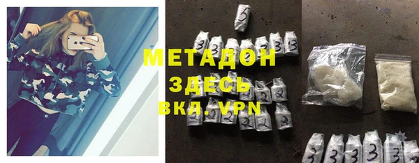 ПСИЛОЦИБИНОВЫЕ ГРИБЫ Нефтегорск